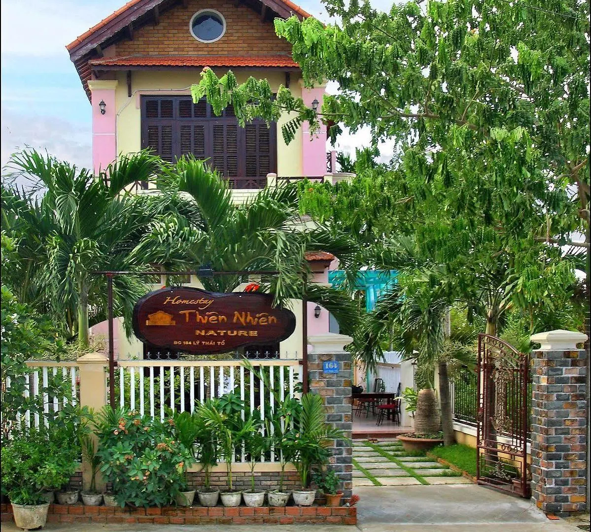Nature Homestay Hoi An 0*,